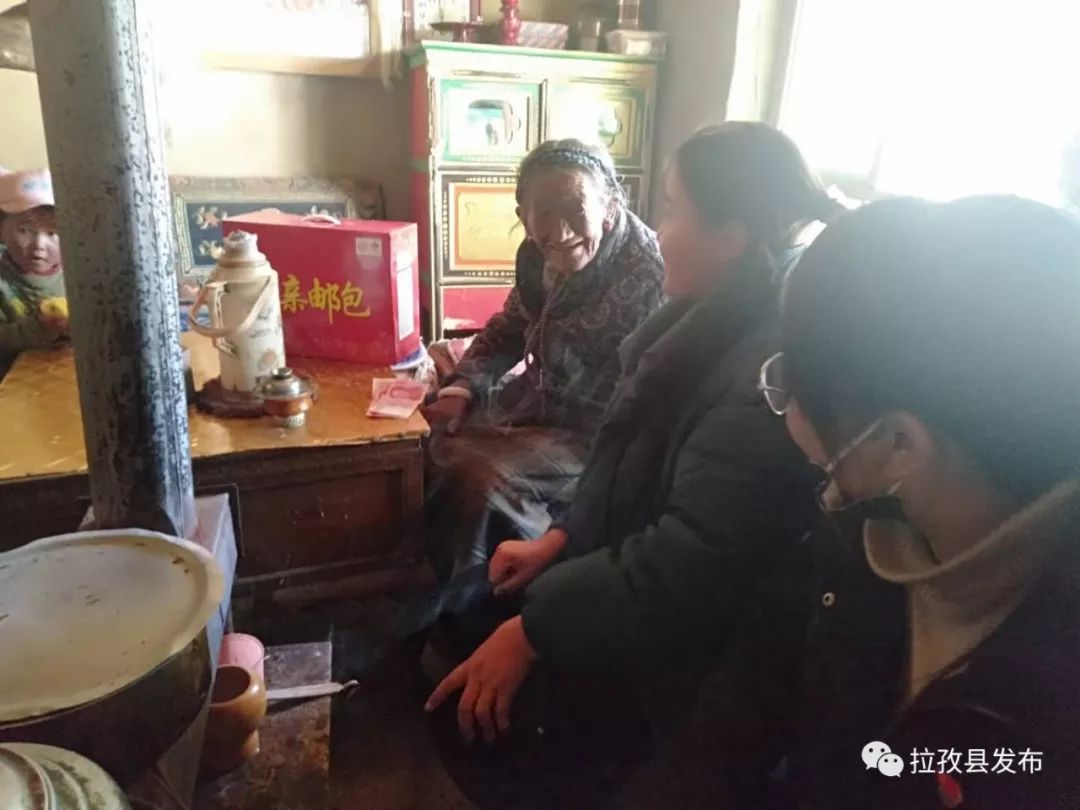 【节日快乐】淑气芝兰茂，巾帼尽风流——拉孜县妇联向全县各族各界、各行各业的妇女同胞致以节日的问候！