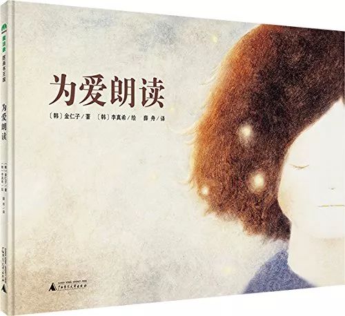 当一位独立女性成为母亲，她会送女儿23份怎样的生日礼物