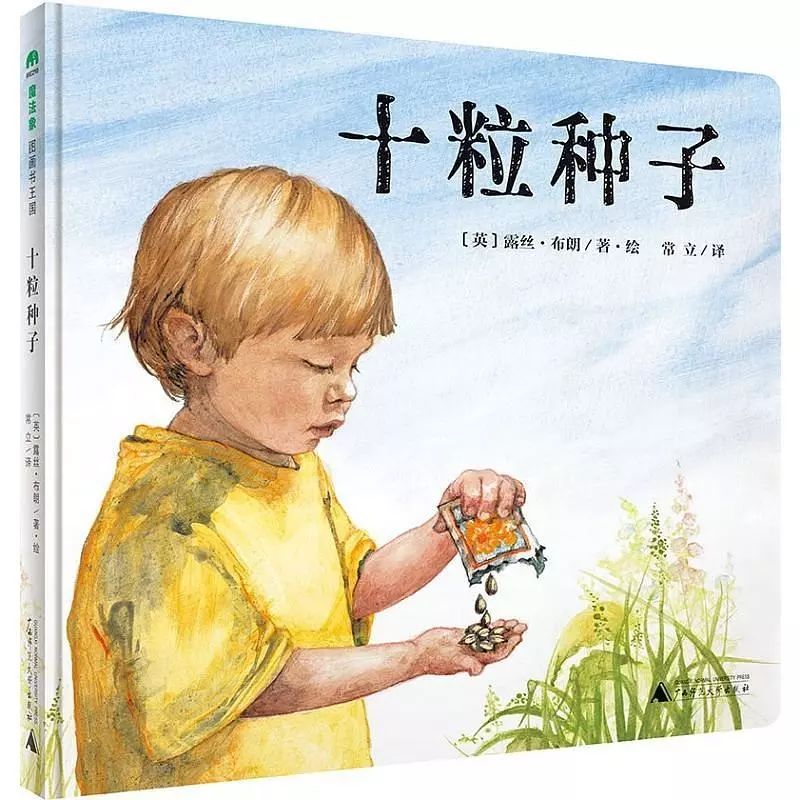 当一位独立女性成为母亲，她会送女儿23份怎样的生日礼物