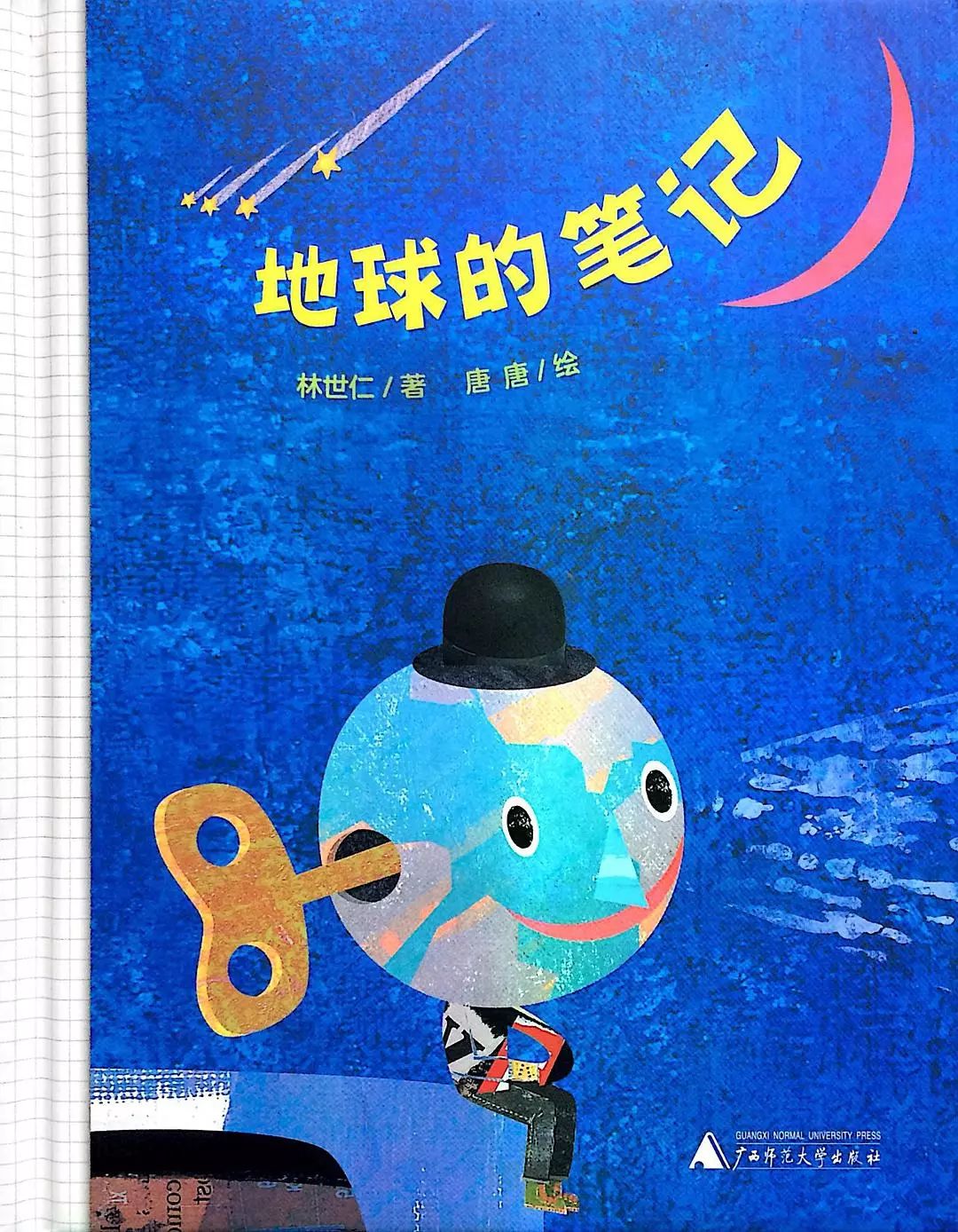 当一位独立女性成为母亲，她会送女儿23份怎样的生日礼物