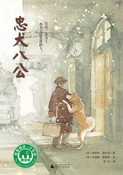 当一位独立女性成为母亲，她会送女儿23份怎样的生日礼物