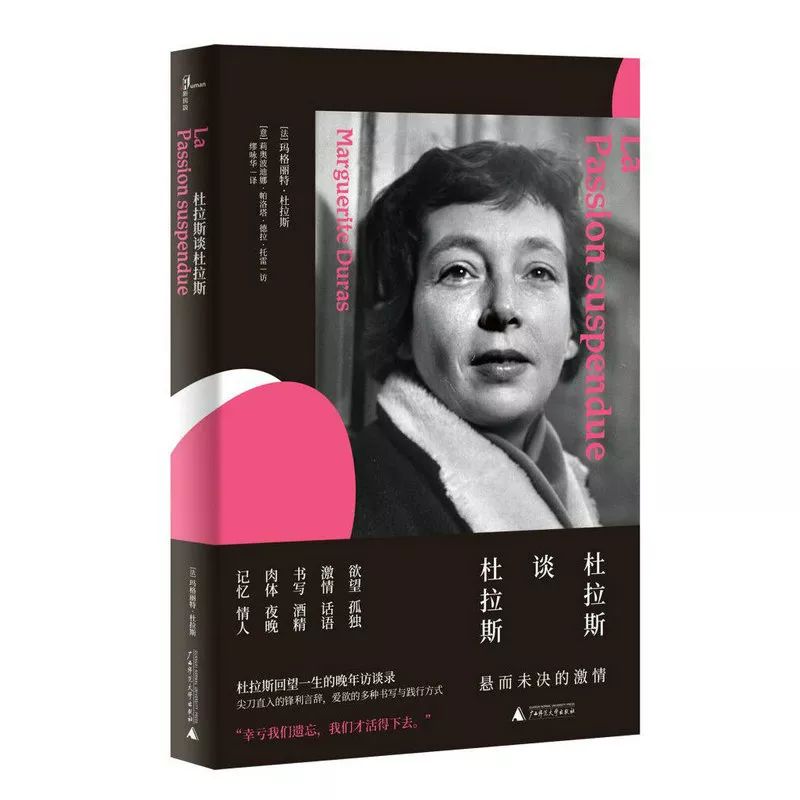 当一位独立女性成为母亲，她会送女儿23份怎样的生日礼物