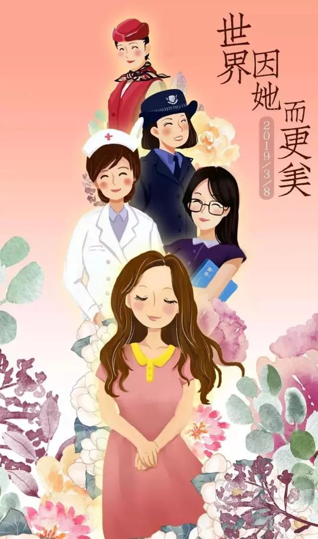 春天有约，阴雨仍在线，期待下周暖阳现