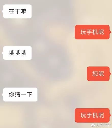 直女是什么意思呀(直女谈恋爱的特征)