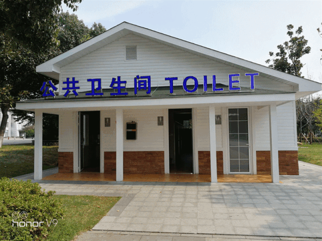 苏州今年将改造新建262座公厕，400多家机关单位厕所已免费开放！