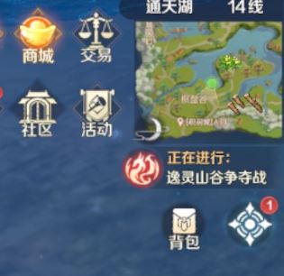 完美世界手游无聊的水鬼隐藏怎么做 无聊的水鬼隐藏任务攻略