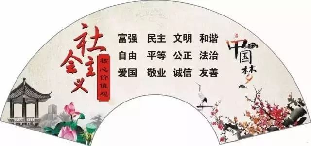 惠东县公开招聘村（社区）党组织书记储备人选公告