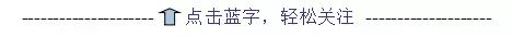 吉林省2021年全国硕士研究生招生考试报名公告
