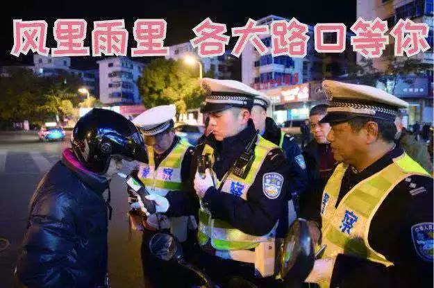 镇江交通违章查询,镇江交通违章查询官网