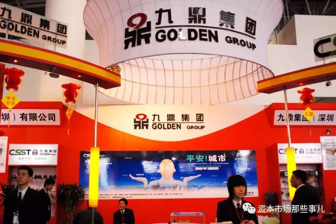 疯狂扩张之后,这家助力吉峰农机上市的“关键先生”走到了十字路口