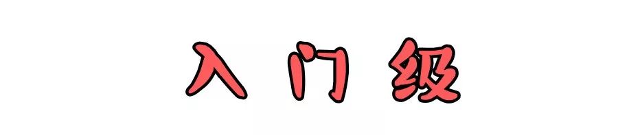 当曲江遇上生僻字，学渣又被虐哭了！