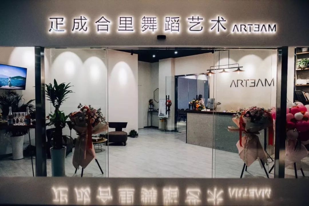 当曲江遇上生僻字，学渣又被虐哭了！