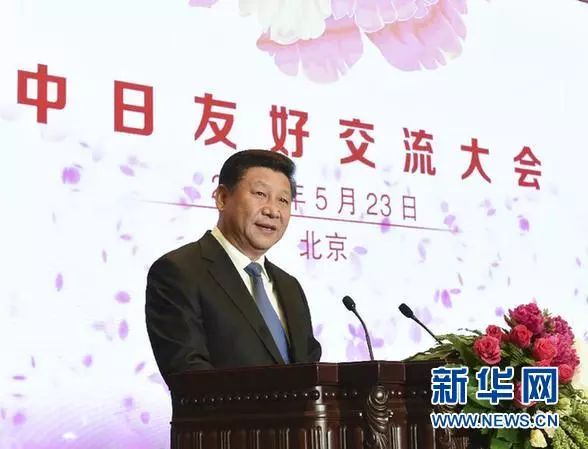 领袖用典丨德不孤，必有邻