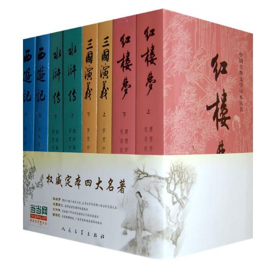 68周年社庆！我们为您献上福利大招！