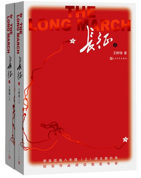 68周年社庆！我们为您献上福利大招！