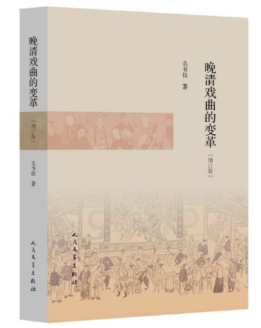 68周年社庆！我们为您献上福利大招！