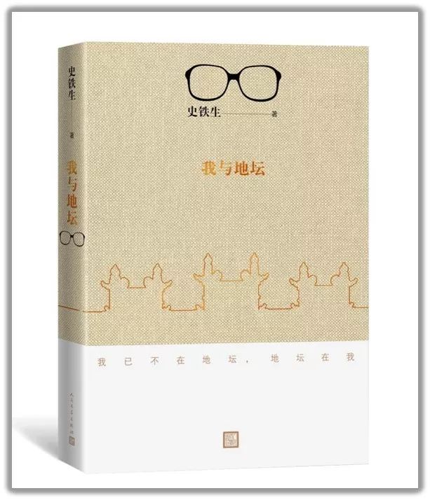 68周年社庆！我们为您献上福利大招！