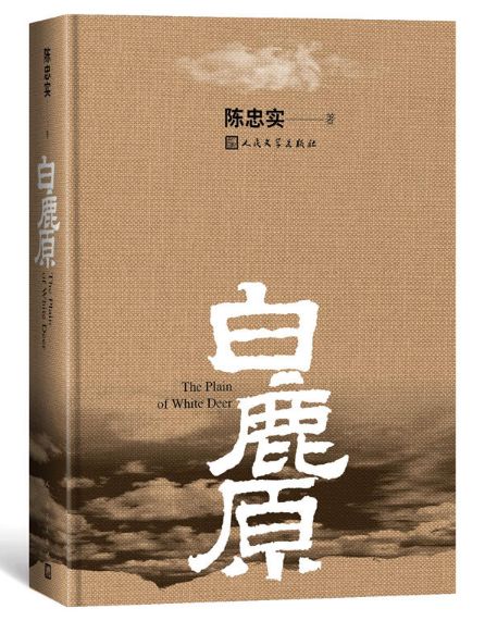 68周年社庆！我们为您献上福利大招！