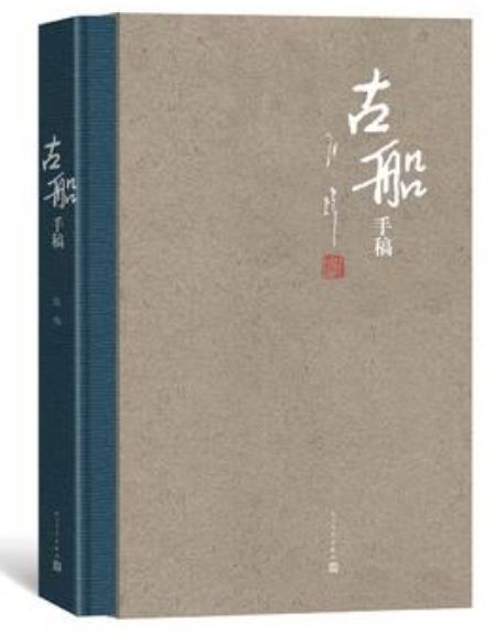 68周年社庆！我们为您献上福利大招！