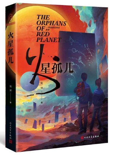 68周年社庆！我们为您献上福利大招！