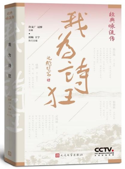 68周年社庆！我们为您献上福利大招！