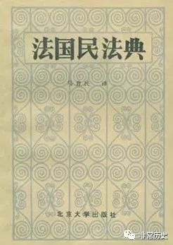 3月21(【今日历史】3月21日大事记，历史上的今天发生了什么？)