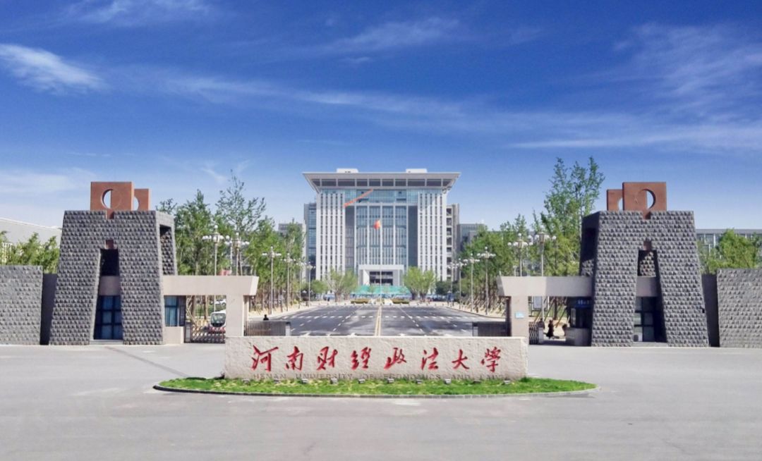 踢球也能进名校？河南5所高校招足球高水平运动员，招生计划公布！（全国共181所）