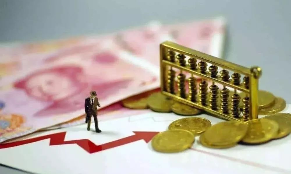 @河北人，这些人将补发6个月工资，快看有没有你！