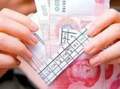 @河北人，这些人将补发6个月工资，快看有没有你！
