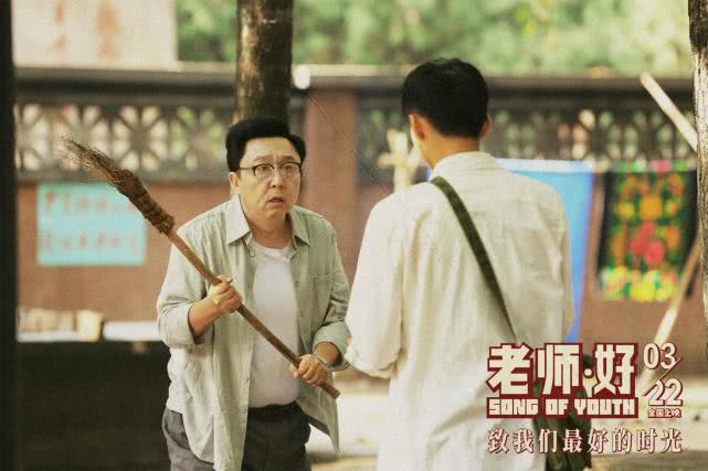 于谦首次公布为什么“爱烫头”，为了这部新电影把头发拉直了