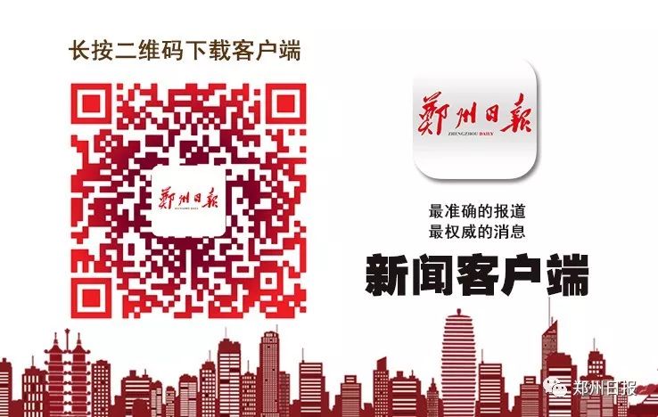 培养达标可进北大、清华！河南空军青少年航空学校今年面向全省招生100人