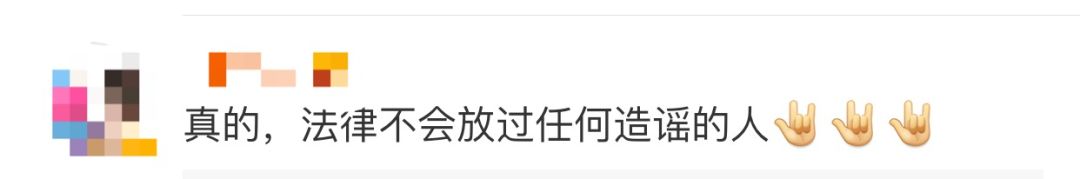 霍建华林心如获赔20万元！造谣者败诉后发了条微博…