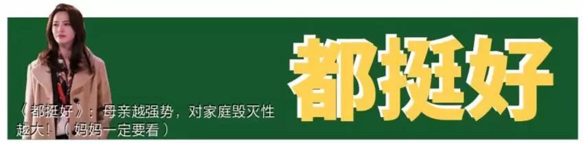 “10后”宝宝名字，现在都流行这么取！有多少人和你的孩子重名？-