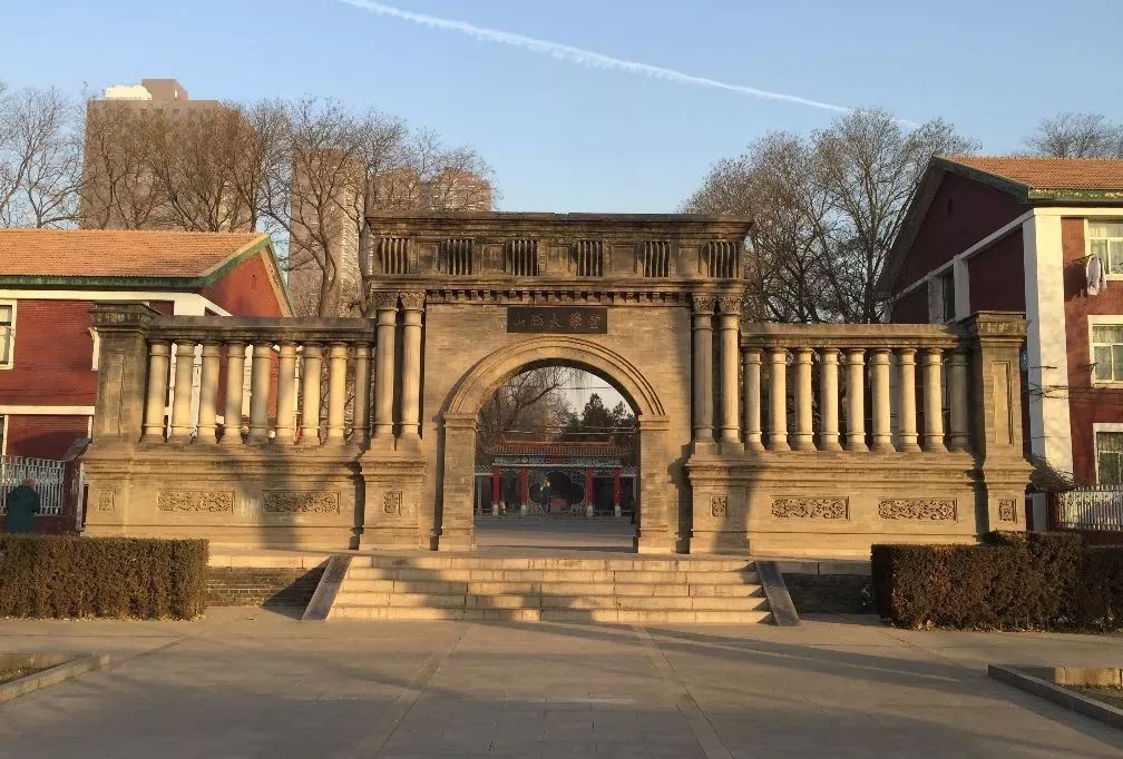 最新！2019山西高校排名，山西大学第一