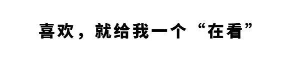 黄海波“嫖娼案”五年后沉冤昭雪，幕后黑手曝光：这五年他在做什么？