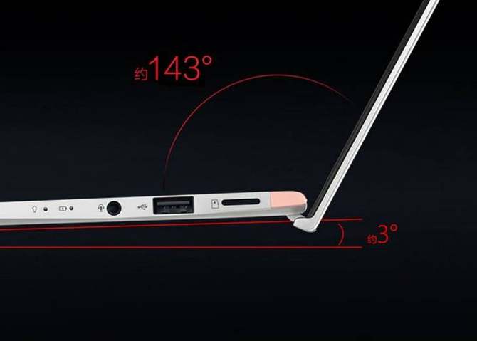 比A4纸还要小的13.3寸轻薄本 华硕灵耀Deluxe 13评测