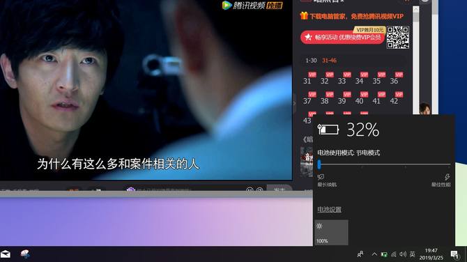 比A4纸还要小的13.3寸轻薄本 华硕灵耀Deluxe 13评测