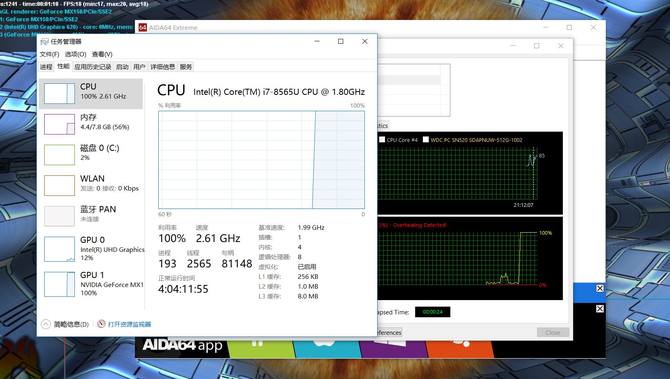 比A4纸还要小的13.3寸轻薄本 华硕灵耀Deluxe 13评测