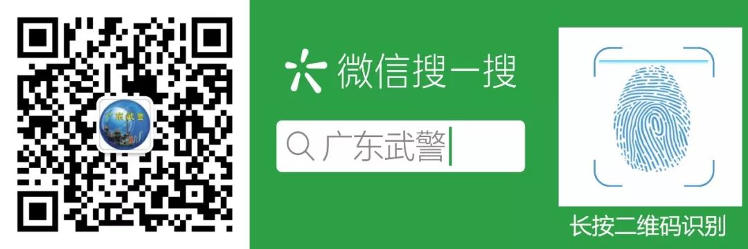 揭阳哪里可以看cba(青春跃动篮球场，军营“CBA”精彩落幕。)