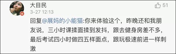一大批项目免费培训！国家认可证书！都藏在…南昌也有