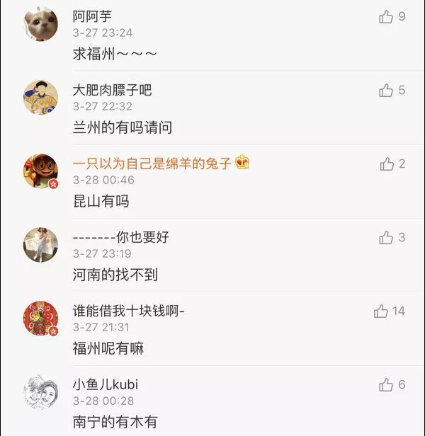 一大批项目免费培训！国家认可证书！都藏在…南昌也有