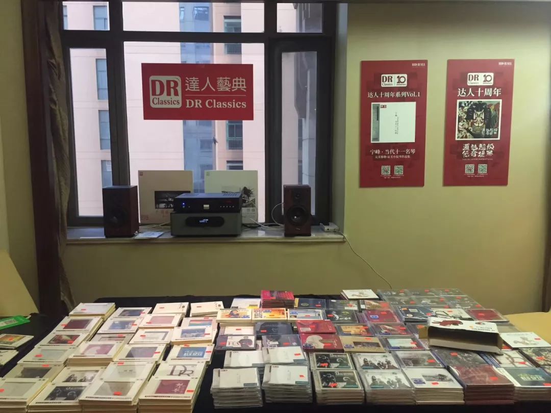 附展商导航：汕头音响展今天盛大开幕！