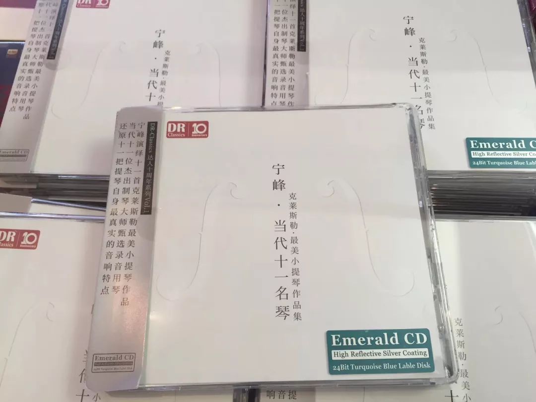 附展商导航：汕头音响展今天盛大开幕！