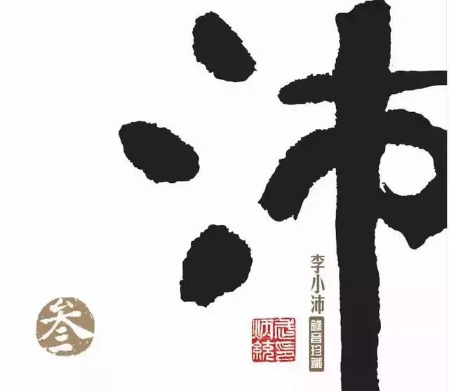 附展商导航：汕头音响展今天盛大开幕！