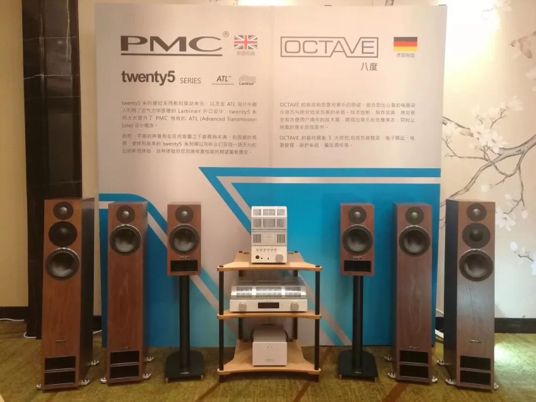 附展商导航：汕头音响展今天盛大开幕！