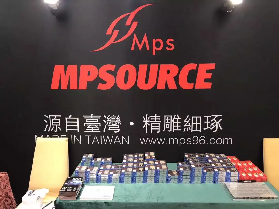 附展商导航：汕头音响展今天盛大开幕！
