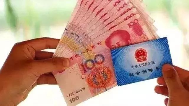 汉中社保,汉中社保局电话号码多少