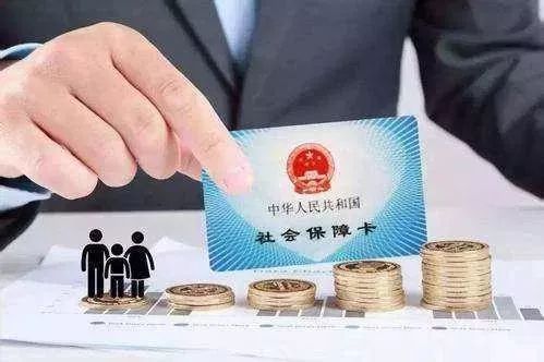 汉中社保,汉中社保局电话号码多少