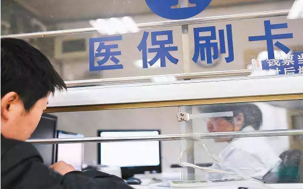 汉中社保,汉中社保局电话号码多少