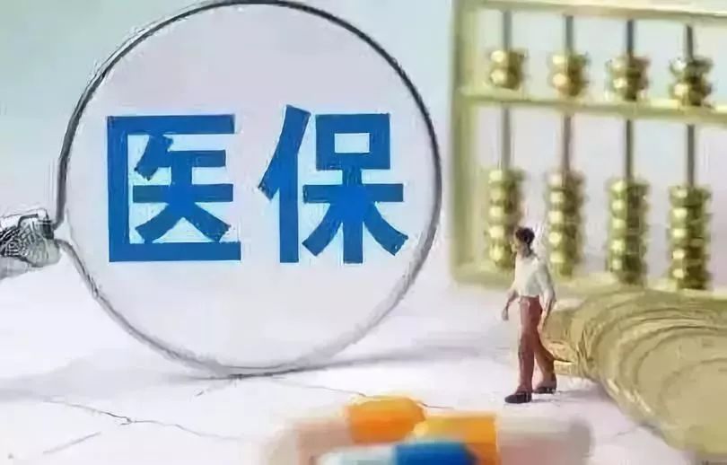 汉中社保,汉中社保局电话号码多少
